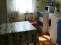 Часть дома · 4 комнаты · 82 м² · 5 сот., мкр. Зачаганск пгт, Жумабаев 3 — Асфальттын касында орналаскан за 18 млн ₸ в Уральске — фото 4