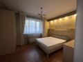 2-комнатная квартира · 79 м², Аль-Фараби 53 — Между Маркова и Шашкина за 450 000 ₸ в Алматы, Бостандыкский р-н — фото 2