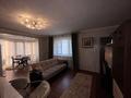 2-комнатная квартира · 79 м², Аль-Фараби 53 — Между Маркова и Шашкина за 450 000 ₸ в Алматы, Бостандыкский р-н — фото 4