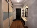 2-комнатная квартира · 79 м², Аль-Фараби 53 — Между Маркова и Шашкина за 450 000 ₸ в Алматы, Бостандыкский р-н — фото 5
