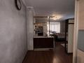 2-комнатная квартира · 79 м², Аль-Фараби 53 — Между Маркова и Шашкина за 450 000 ₸ в Алматы, Бостандыкский р-н — фото 7