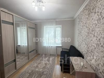 1 комната · 20 м², Ерзакович 7 — Музбель за 80 000 ₸ в Астане, Сарыарка р-н