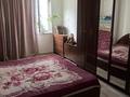 3-бөлмелі пәтер · 75.5 м² · 1/5 қабат, Алтын Орда 6/44 к3, бағасы: 36.5 млн ₸ в Алматы, Наурызбайский р-н — фото 6