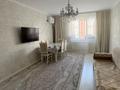 3-комнатная квартира · 107 м² · 5/5 этаж, мкр. Алтын орда, Тауелсиздик — проспект Тауелсиздик, пересечение Мустафа Шокая за 45 млн ₸ в Актобе — фото 6