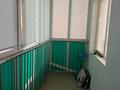 1-комнатная квартира · 36.8 м² · 4/9 этаж, Карасай батыра 22 за 17.5 млн ₸ в Астане, Сарыарка р-н — фото 5