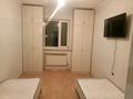 Отдельный дом · 3 комнаты · 80 м² · 4 сот., мкр Шугыла, Сабденова 25 за 250 000 ₸ в Алматы, Наурызбайский р-н — фото 3
