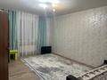Отдельный дом · 3 комнаты · 80 м² · 4 сот., мкр Шугыла, Сабденова 25 за 250 000 ₸ в Алматы, Наурызбайский р-н