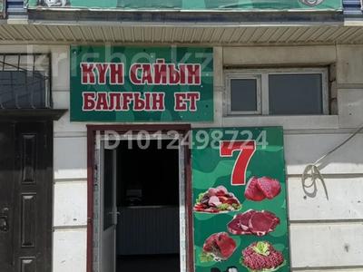Мясная лавка · 30 м², бағасы: 3.5 млн ₸ в Мангышлаке