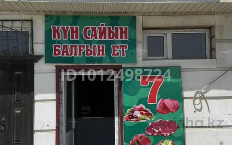 Мясная лавка · 30 м², бағасы: 3.5 млн ₸ в Мангышлаке — фото 2