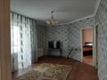 2-комнатная квартира · 66 м² · 5/9 этаж, Сауран 5А — Сыганак за 35 млн ₸ в Астане, Есильский р-н — фото 7