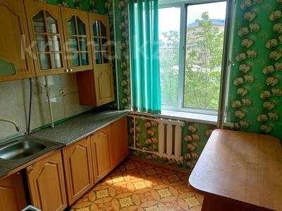 2-комнатная квартира · 50 м² · 3/5 этаж, мкр 11, Аз Наурыз 26 за 130 000 ₸ в Актобе