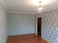 2-комнатная квартира · 50 м² · 3/5 этаж, мкр 11, Аз Наурыз 26 за 130 000 ₸ в Актобе — фото 11