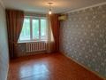 2-комнатная квартира · 50 м² · 3/5 этаж, мкр 11, Аз Наурыз 26 за 130 000 ₸ в Актобе — фото 12