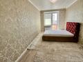 3-бөлмелі пәтер · 80.1 м² · 5/6 қабат, юбилейный 43, бағасы: 36 млн ₸ в Костанае — фото 10