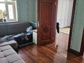 4-комнатная квартира · 85 м² · 3/5 этаж, Турысова 51а — Рядом бывшый финполом за 300 000 ₸ в Шымкенте — фото 2