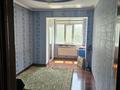 4-комнатная квартира · 85 м² · 3/5 этаж, Турысова 51а — Рядом бывшый финполом за 300 000 ₸ в Шымкенте — фото 6