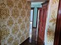 4-комнатная квартира · 85 м² · 3/5 этаж, Турысова 51а — Рядом бывшый финполом за 300 000 ₸ в Шымкенте — фото 8