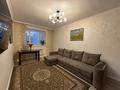 3-комнатная квартира · 71 м² · 5/7 этаж, Маметова за 39.5 млн ₸ в Астане, Нура р-н — фото 2