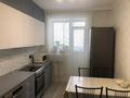 3-комнатная квартира · 71 м² · 5/7 этаж, Маметова за 39.5 млн ₸ в Астане, Нура р-н — фото 14