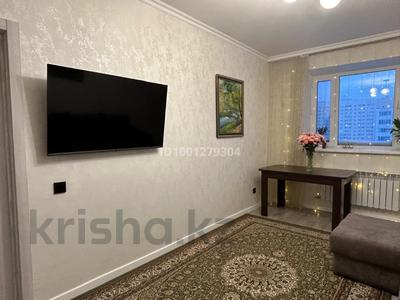 3-комнатная квартира · 71 м² · 5/7 этаж, Маметова за 39.5 млн ₸ в Астане, Нура р-н