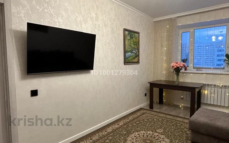 3-комнатная квартира · 71 м² · 5/7 этаж, Маметова за 39.5 млн ₸ в Астане, Нура р-н — фото 3