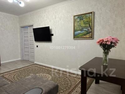 3-бөлмелі пәтер · 71 м² · 5/7 қабат, Маметова, бағасы: 38.5 млн ₸ в Астане, Нура р-н