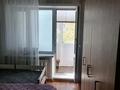 2-комнатная квартира · 45 м² · 5 этаж, Есенберлина 15/1 за 18 млн ₸ в Астане, Сарыарка р-н — фото 6