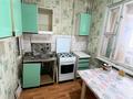 1-бөлмелі пәтер · 42 м² · 3/5 қабат, мкр Айнабулак-3 136, бағасы: 140 000 ₸ в Алматы, Жетысуский р-н — фото 3