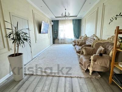Отдельный дом • 4 комнаты • 170 м² • 6 сот., Асан Кайгы 14 за 110 млн 〒 в Туздыбастау (Калинино)
