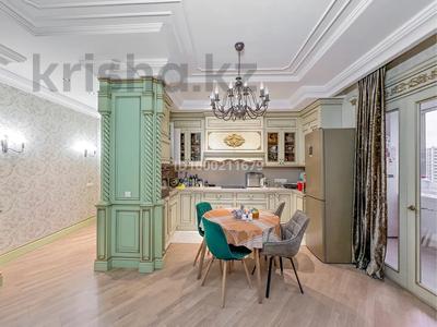 3-комнатная квартира · 125 м² · 3/21 этаж, Аль-Фараби 21 — Каратаева за 130 млн 〒 в Алматы, Бостандыкский р-н