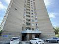2-комнатная квартира · 54 м² · 3/12 этаж, Протозанова 125 за 25.9 млн ₸ в Усть-Каменогорске — фото 21