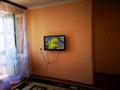 1-комнатная квартира, 32 м², 2/5 этаж, Абая 18 — Бывший магазин Астана за 8.4 млн 〒 в Балхаше — фото 5