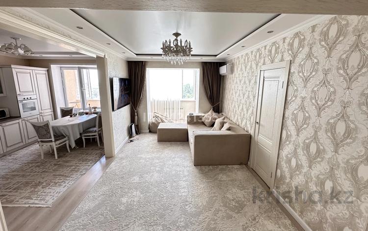 3-бөлмелі пәтер · 76.6 м² · 8/9 қабат, Кердери 120 — 7 школа, бағасы: 36 млн ₸ в Уральске, мкр Школьник — фото 2