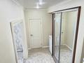 3-комнатная квартира · 76.6 м² · 8/9 этаж, Кердери 120 — 7 школа за 36 млн ₸ в Уральске, мкр Школьник — фото 13