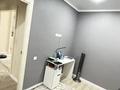 3-комнатная квартира · 76.6 м² · 8/9 этаж, Кердери 120 — 7 школа за 36 млн ₸ в Уральске, мкр Школьник — фото 8