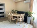 3-комнатная квартира · 74.5 м² · 5/5 этаж, Дружба Народов за 37 млн ₸ в Усть-Каменогорске, Ульбинский — фото 23