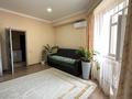 3-комнатная квартира · 74.5 м² · 5/5 этаж, Дружба Народов за 37 млн ₸ в Усть-Каменогорске, Ульбинский — фото 35