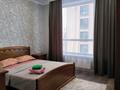 2-комнатная квартира · 60 м² · 8/15 этаж, мкр Комсомольский, Пр.Кабанбай батыра 5 — Ул.Т.Рыскулова за 20 000 ₸ в Астане, Есильский р-н — фото 7