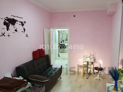 Свободное назначение · 41 м² за 11.5 млн ₸ в Косшы