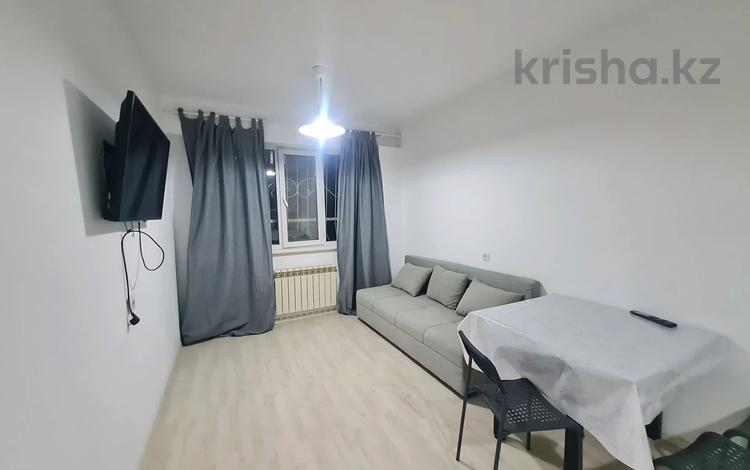 2-комнатная квартира · 40.9 м² · 2/5 этаж, Мустафина 83/2 за 250 000 〒 в Алматы, Бостандыкский р-н — фото 16