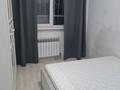 2-комнатная квартира · 40.9 м² · 2/5 этаж, Мустафина 83/2 за 250 000 〒 в Алматы, Бостандыкский р-н — фото 3