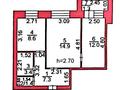 2-бөлмелі пәтер · 48.9 м² · 5/9 қабат, Майқұдық, ул. Коммунистическая 19/1, бағасы: 19.5 млн ₸ в Караганде, Алихана Бокейханова р-н — фото 10