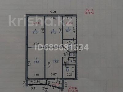 5-бөлмелі пәтер · 96.8 м² · 1/5 қабат, мкр Юго-Восток, Сатыбалдина 9, бағасы: 25 млн ₸ в Караганде, Казыбек би р-н