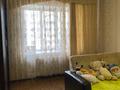 1-комнатная квартира · 43.8 м² · 5/7 этаж, мкр Комсомольский, Улы Дала 47/1 — Туркестан за 29 млн ₸ в Астане, Есильский р-н — фото 2