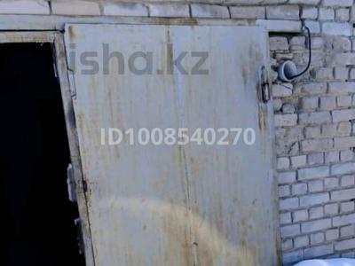 Гараж · ЮЖНЫЙ — ЮЖНЫЙ за 1.5 млн ₸ в Костанае