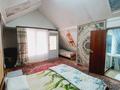 1-комнатная квартира · 10 м² · 2/2 этаж, мкр Тастыбулак, Таутаган 5 за 190 000 ₸ в Алматы, Наурызбайский р-н — фото 2