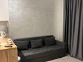 2-бөлмелі пәтер · 54 м² · 4/9 қабат, Шұғыла ш/а. 340/35 - 340/35 к6 — проспект Алатау, бағасы: 16 500 ₸ в Алматы, Наурызбайский р-н — фото 16