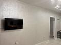 2-бөлмелі пәтер · 54 м² · 4/9 қабат, Шұғыла ш/а. 340/35 - 340/35 к6 — проспект Алатау, бағасы: 16 500 ₸ в Алматы, Наурызбайский р-н — фото 17