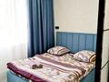 1-комнатная квартира · 32 м² · 2/9 этаж, Камзина 41/1 за 14 000 ₸ в Павлодаре — фото 3