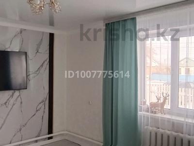 Часть дома · 3 комнаты · 104 м² · 28 сот., Есиль 20 за 22 млн ₸ в Ельток